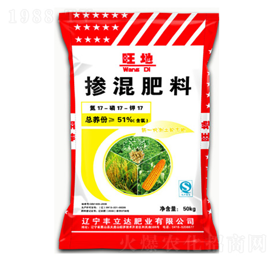 摻混肥料17-17-17-旺地-豐立達