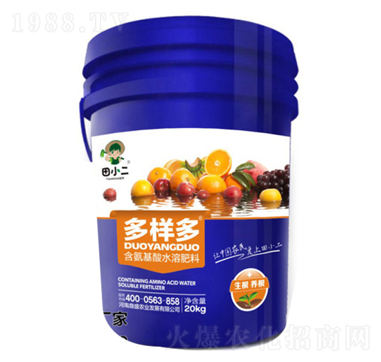 柑橘專用含氨基酸水溶肥料-多樣多-鼎盛農業(yè)