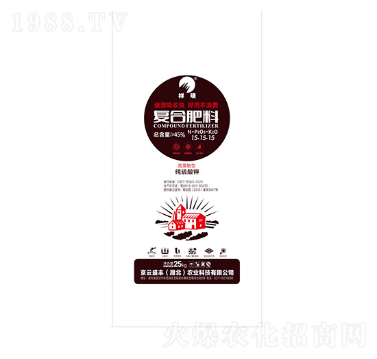 25kg純硫酸鉀復(fù)合肥料15-15-15-祥瑞-京云盛豐