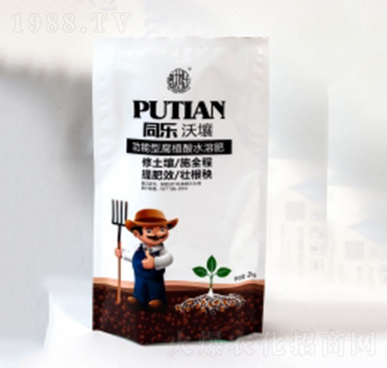 功能型黃腐酸水溶肥-同樂(lè)沃壤-普天科技