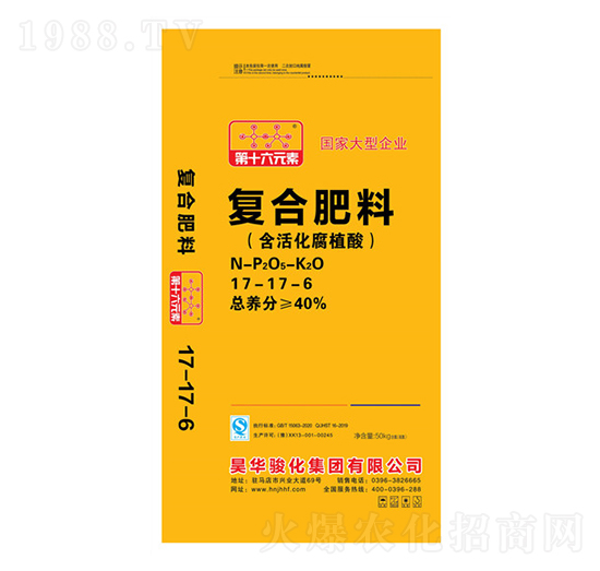 含活化腐殖酸復合肥料17-17-6-昊華駿化