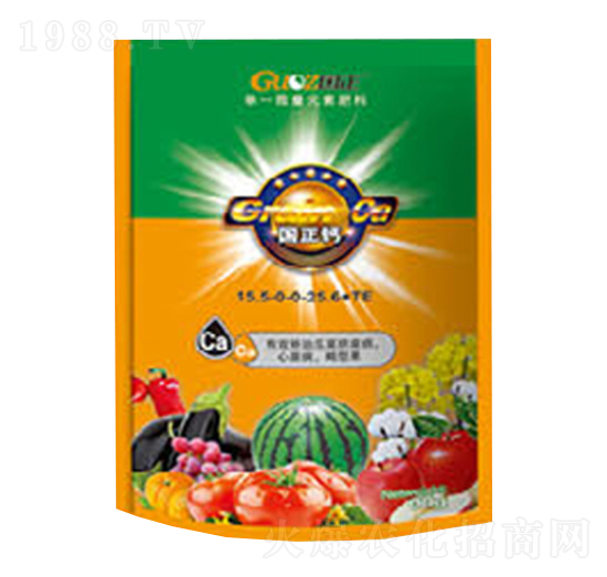 (gu)}-