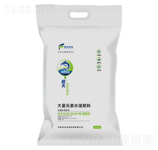 高氮高鉀型大量元素水溶肥料20-10-25+TE+魚(yú)蛋白-超夫-風(fēng)光農(nóng)業(yè)