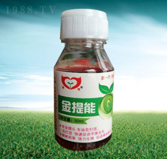 50ml-\rI(y)