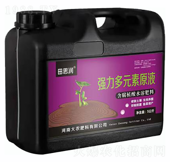 5公斤強(qiáng)力多元素原液-田思潤-大農(nóng)肥料