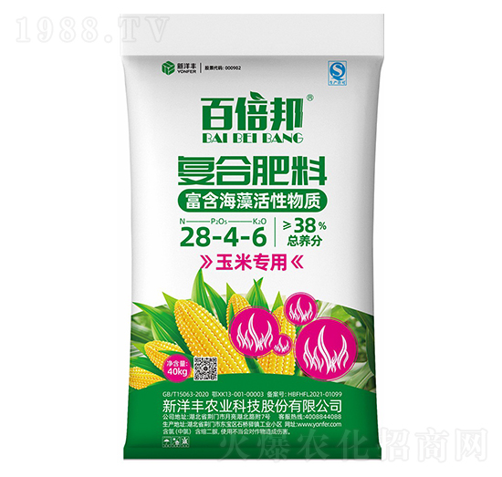 40kg׌(zhun)Ï(f)Ϸ28-4-6-ٱ-S