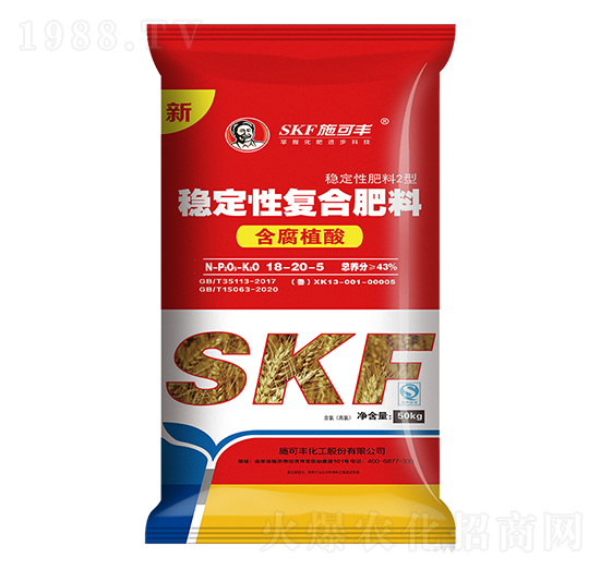 50kgֲ᷀(wn)͏ͺϷ18-20-5-ِ󻯹