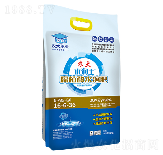 腐植酸滴灌肥16-6-36-農大肥業(yè)