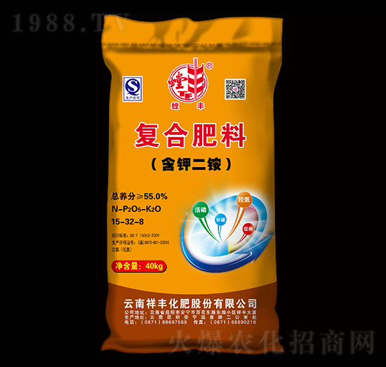 含鉀二銨復合肥料15-32-8-螳豐-祥豐商貿