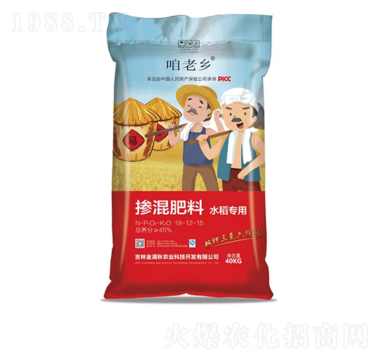 ˮ(zhun)Ó18-12-15-l(xing)