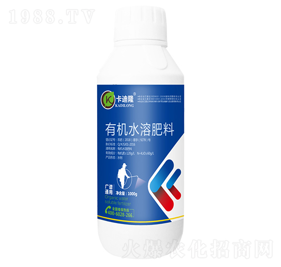 廣譜專用有機水溶肥料（噴施型）-卡迪優(yōu)護-卡迪隆