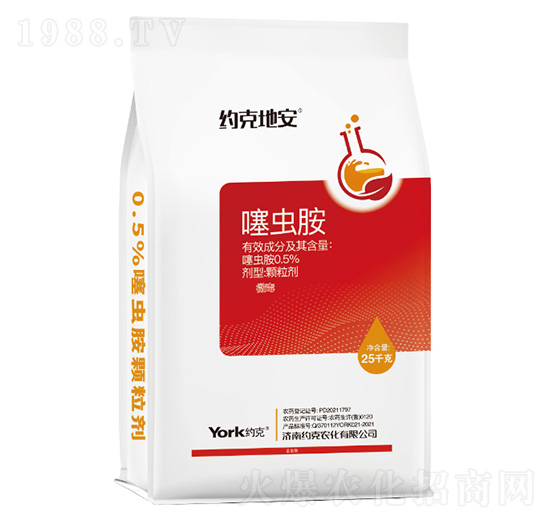 0.5%噻蟲(chóng)胺水溶顆粒防蟲(chóng)藥肥-約克地安-外聯(lián)生物