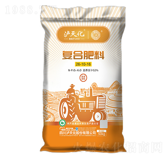 ͺϷ26-10-16-r(nng)-o컯