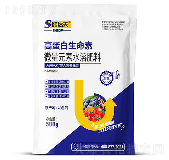 高蛋白生命素-施達(dá)夫