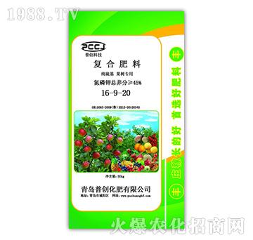 ͺϷ16-9-20䌣ã-Մ(chung)
