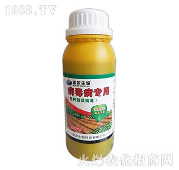 蔬菜病毒病專(zhuān)用-諾爾生物