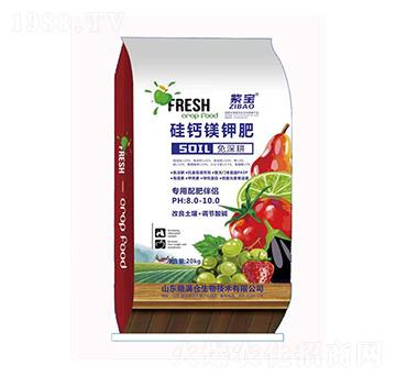 專用配肥伴侶硅鈣鎂鉀肥-紫寶-糧滿倉(cāng)