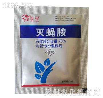 70%滅蠅胺-鑫星-神龍農(nóng)業(yè)