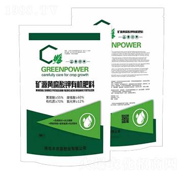 礦源黃腐酸鉀有機肥料-豐農(nóng)嘉