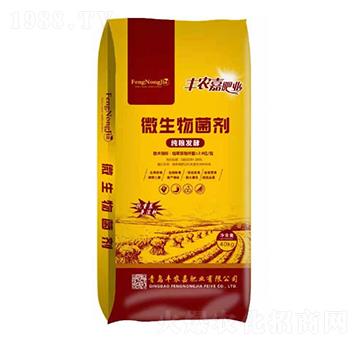 40kg΢-Sr