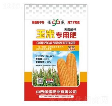 40kgS׌(zhun)÷-ʢʘI(y)