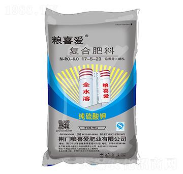 50kg(f)Ϸ17-5-23-Zϲ۷ʘI(y)