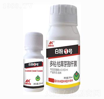 多粘·枯草芽孢桿菌-白粉1號(hào)-艾康作物