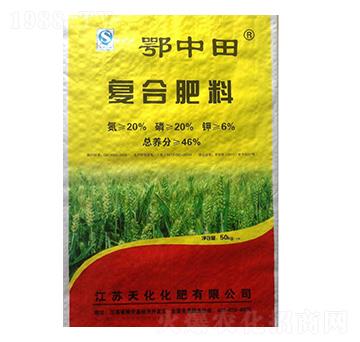 ͺϷ20-20-6--ƻʘI(y)
