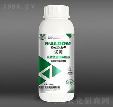 生根促長(zhǎng)型肽魚(yú)蛋白濃縮液-沃姆-沃道姆