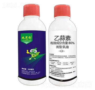80%͡500ml-Ű-r