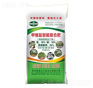 甲維鹽智能復合肥-聚能