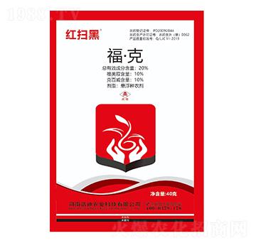20%ˣ40g-tߺ-Ƶr(nng)I(y)