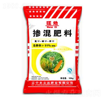 摻混肥料17-17-17-旺地-豐立達