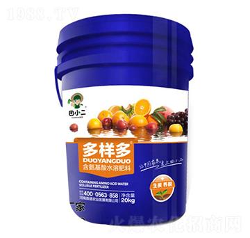 柑橘專用含氨基酸水溶肥料-多樣多-鼎盛農業(yè)