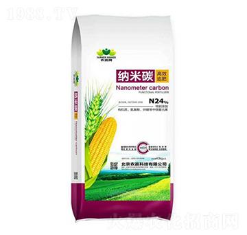 納米碳高效追肥-農贏