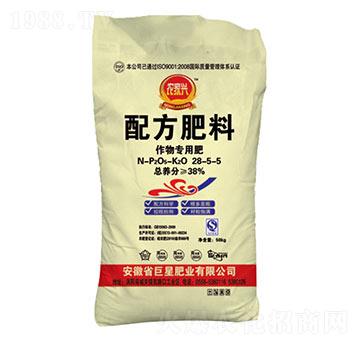 r(nng)(zhun)䷽28-5-5-r(nng)d