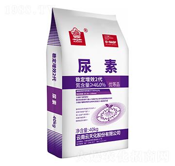 脲酶抑制穩(wěn)定增效2袋尿素-花山-云天化