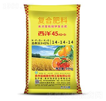 復(fù)合肥料14-14-14-西洋45-諾威施生物