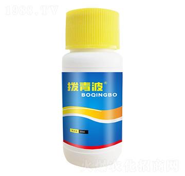 拔青波-好美特