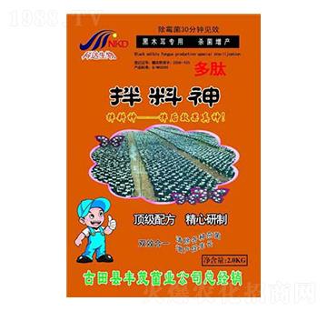 ľ(zhun)--_(d)