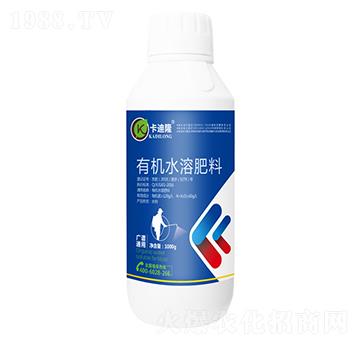 廣譜專用有機水溶肥料（噴施型）-卡迪優(yōu)護-卡迪隆