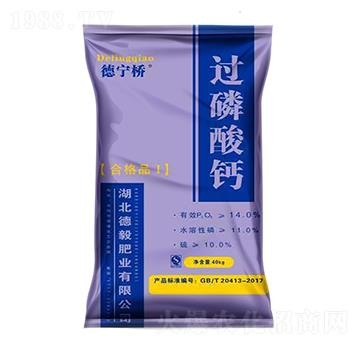 ^(gu)}40kg-ʘI(y)