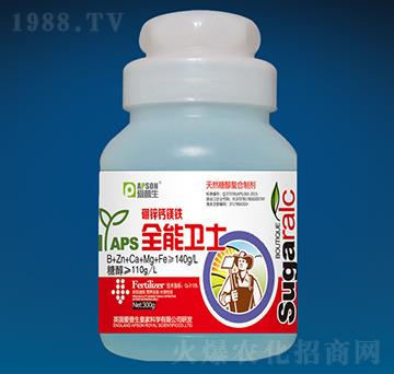 300g\}VF-(i)
