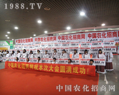 2012׏(f)ʕ҂ل(chung)x