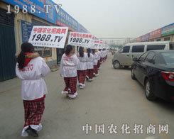 2012ݺfr(nng)Y˵ıӰ