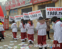 1988.TV--ҫӰ(qing)һ(g)̾W(wng)