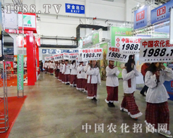 2013Lr(nng)Y[F(tun)꠵đ(zhn)
