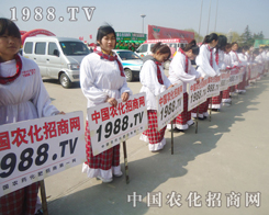 1988.TV2013ʝr(nng)(hu)ϳMl(f)
