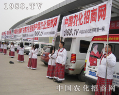 1988.TVǈ(jin)(qing)ҲҸ