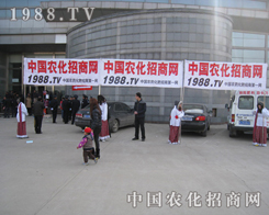 1988.TV2013ʝr(nng)Y(hu)